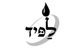 לפיד